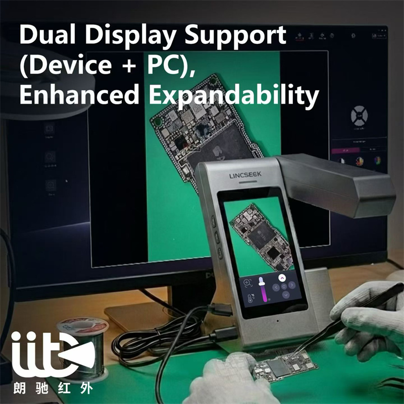 Shortcam Thermal Imaging Pcb - LANGCHI ShortCam V Kızılötesi PCB Hızlı
