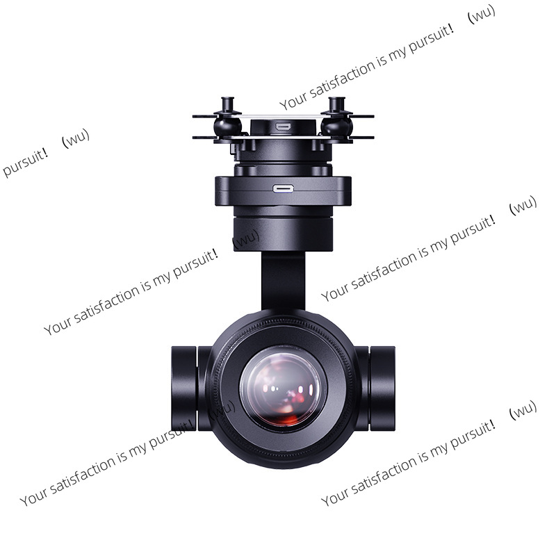 Thermal Imager Drone Gimbal - 4K AI Hibrit Zoom Gimbal Kamera
