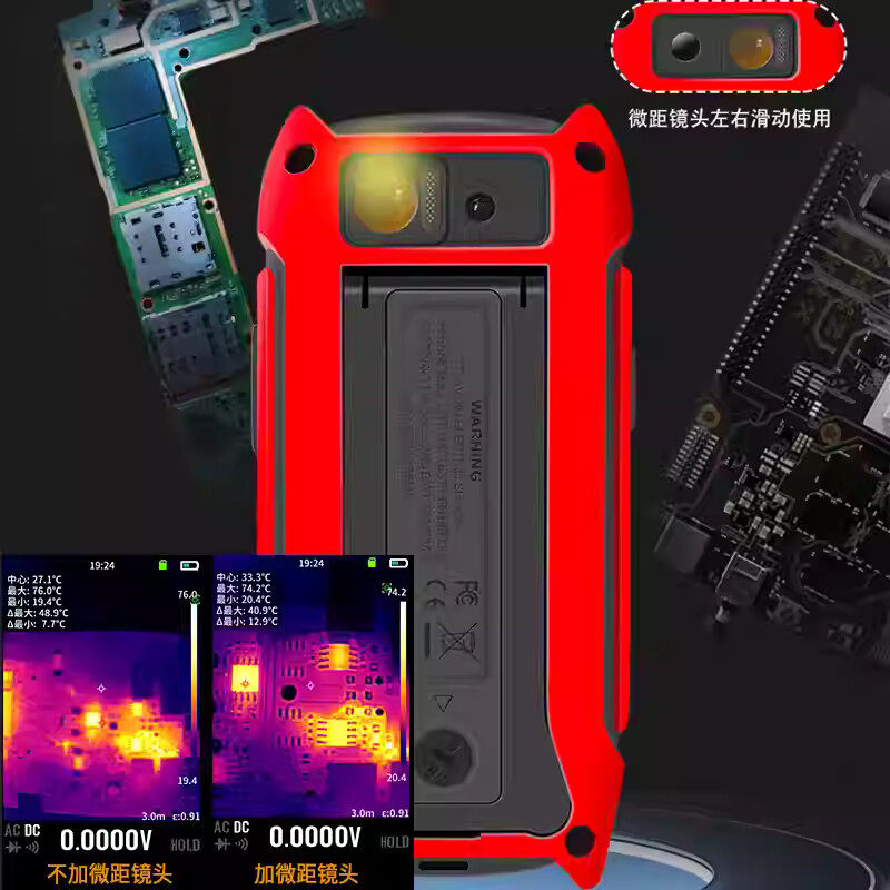 Underfloor Heating Thermal Detector - FR02E kızılötesi termal görüntüleyici yerden ısıtma