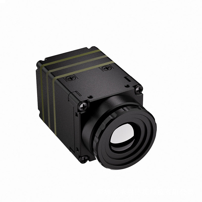 640x512 Termal Görüntüleme Çek - Thermal Module 640X512 Core incelemesi ve fiyatı