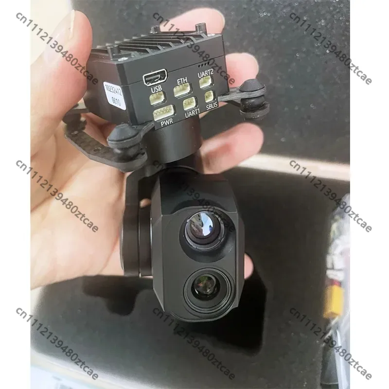 Akıllı Çift Sensörlü Mikro Gim - Thermal Imager Drone Gimbal incelemesi ve fiyatı