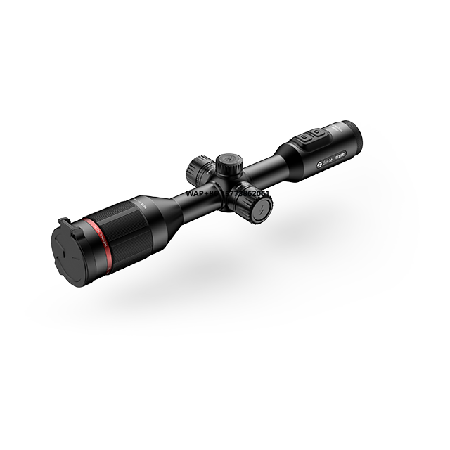 Guide Sensmart TU630 Açık Hava - Guide Sensmart Thermal Monocular incelemesi ve fiyatı