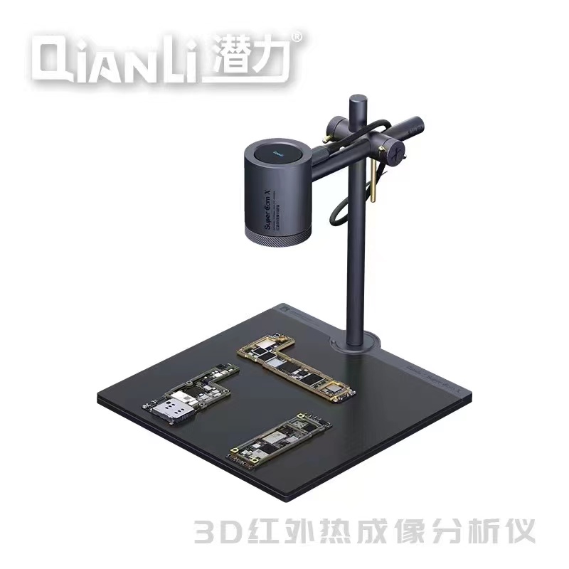 QianLI Termal Kamera Super Cam - Thermal Imager Pcb Repair incelemesi ve fiyatı
