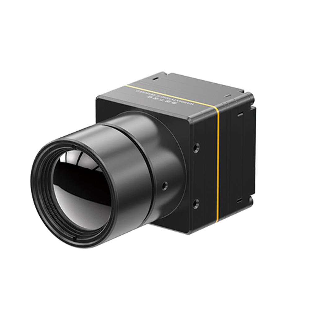 Endüstriyel Otomasyon Güvenlik - Thermal Module 640X512 Core incelemesi ve fiyatı